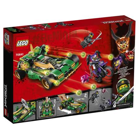 Конструктор LEGO NINJAGO блочный