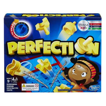 Настольная игра Hasbro Games