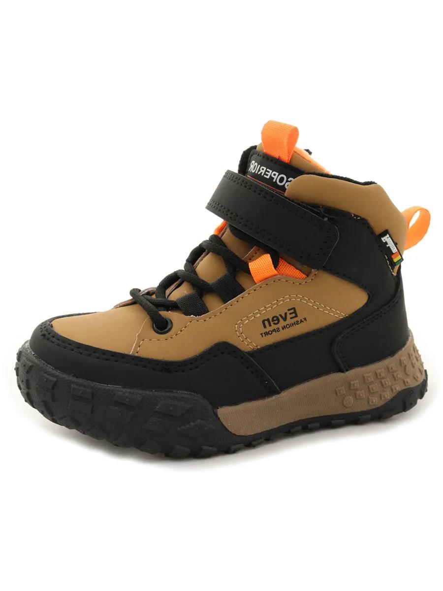 Ботинки МАРОШКА EB66-5 - фото 1