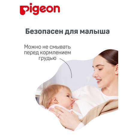 Крем Pigeon Nipple care cream