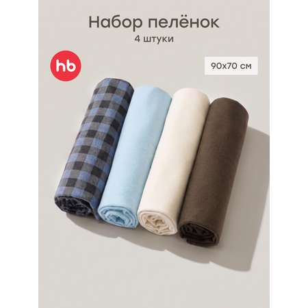 Пелёнка Happy Baby коричнево-голубая фланель 70х90 см 4 шт.