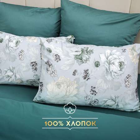 Комплект постельного белья SORRENTO DELUXE евро 4 наволочки Манэль