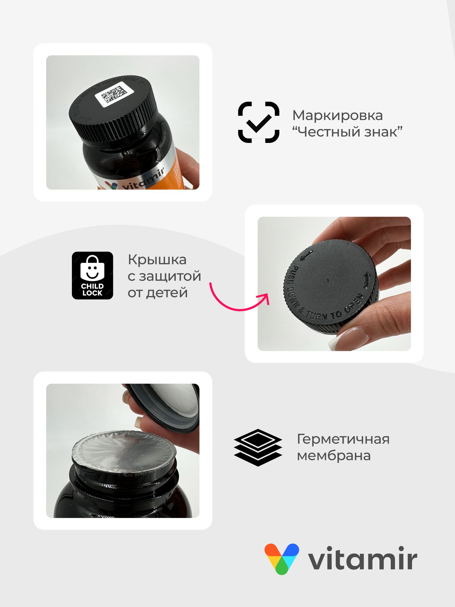 Бета-аланин для женщин при климаксе VITAMIR с экстрактом сои витамином D3 и фолиевой кислотой 90 таблеток - фото 8