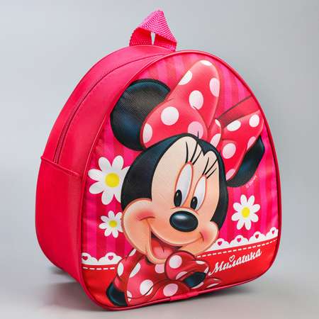 Рюкзак Disney