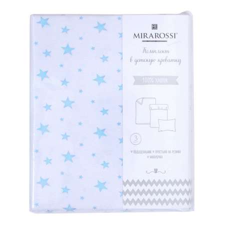 Комплект постельного белья MIRAROSSI Ninna Nanna Stellina Mio 3предмета Blue