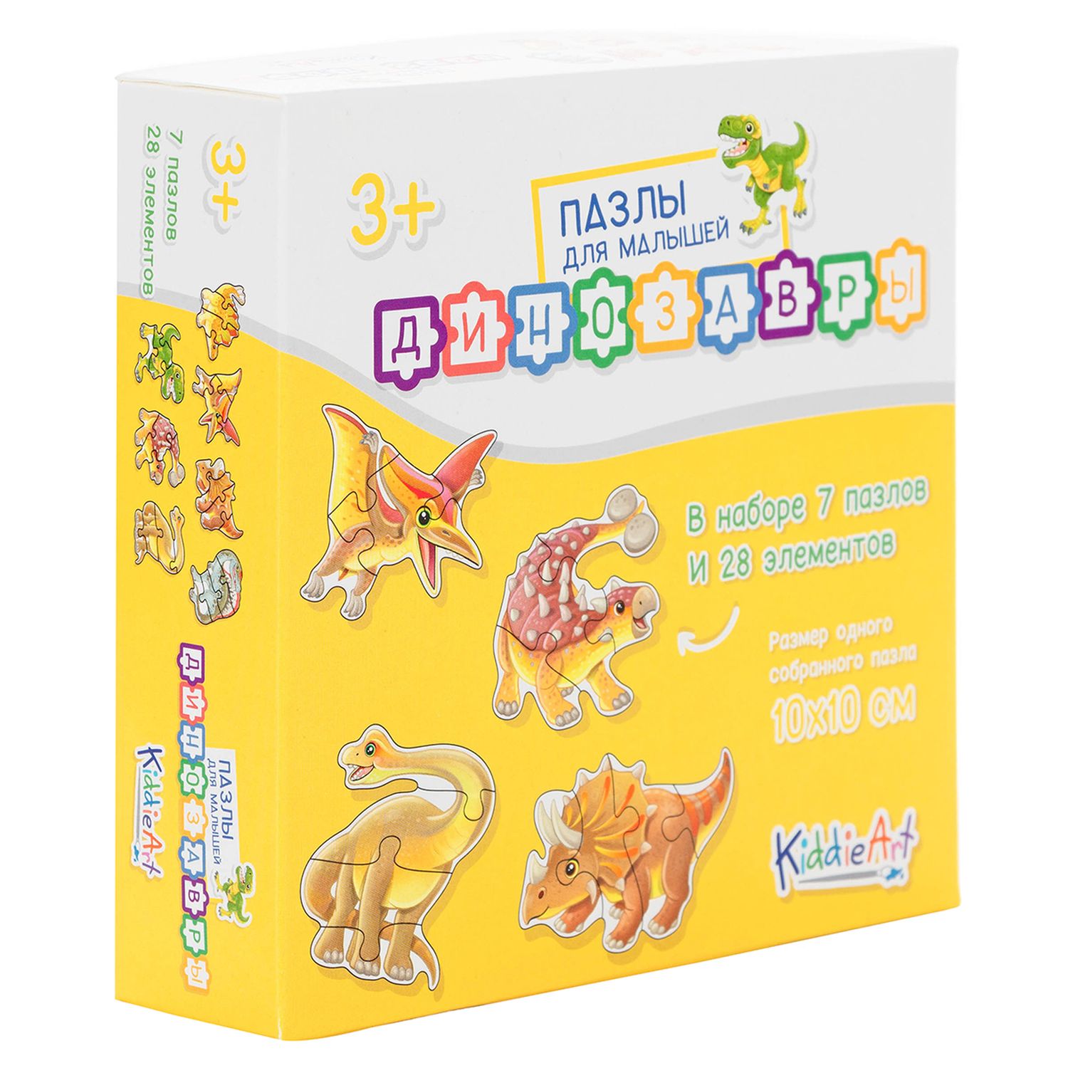 Игрушка KiddieArt пазл - фото 1