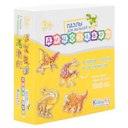Игрушка KiddieArt пазл