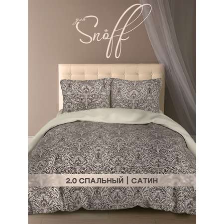 Комплект постельного белья для SNOFF Джина сатин двуспальный 4 предм.
