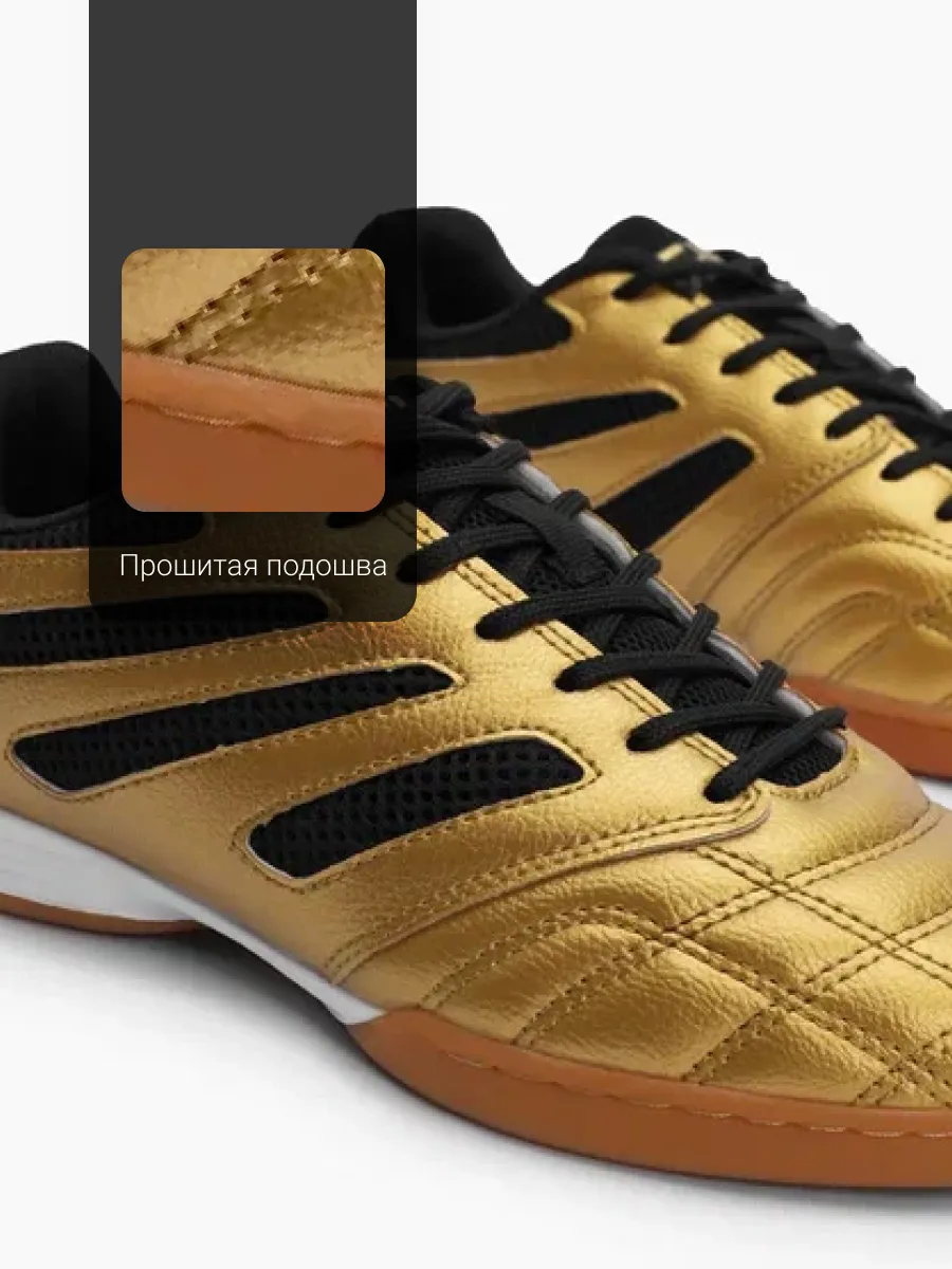 Кроссовки FN KFN5051001-037 - фото 9