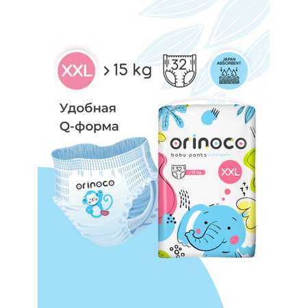 Трусики ORINOCO Premium для мальчиков XXL 32 шт.