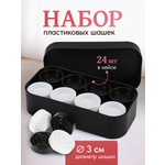 Настольная игра Рыжий кот