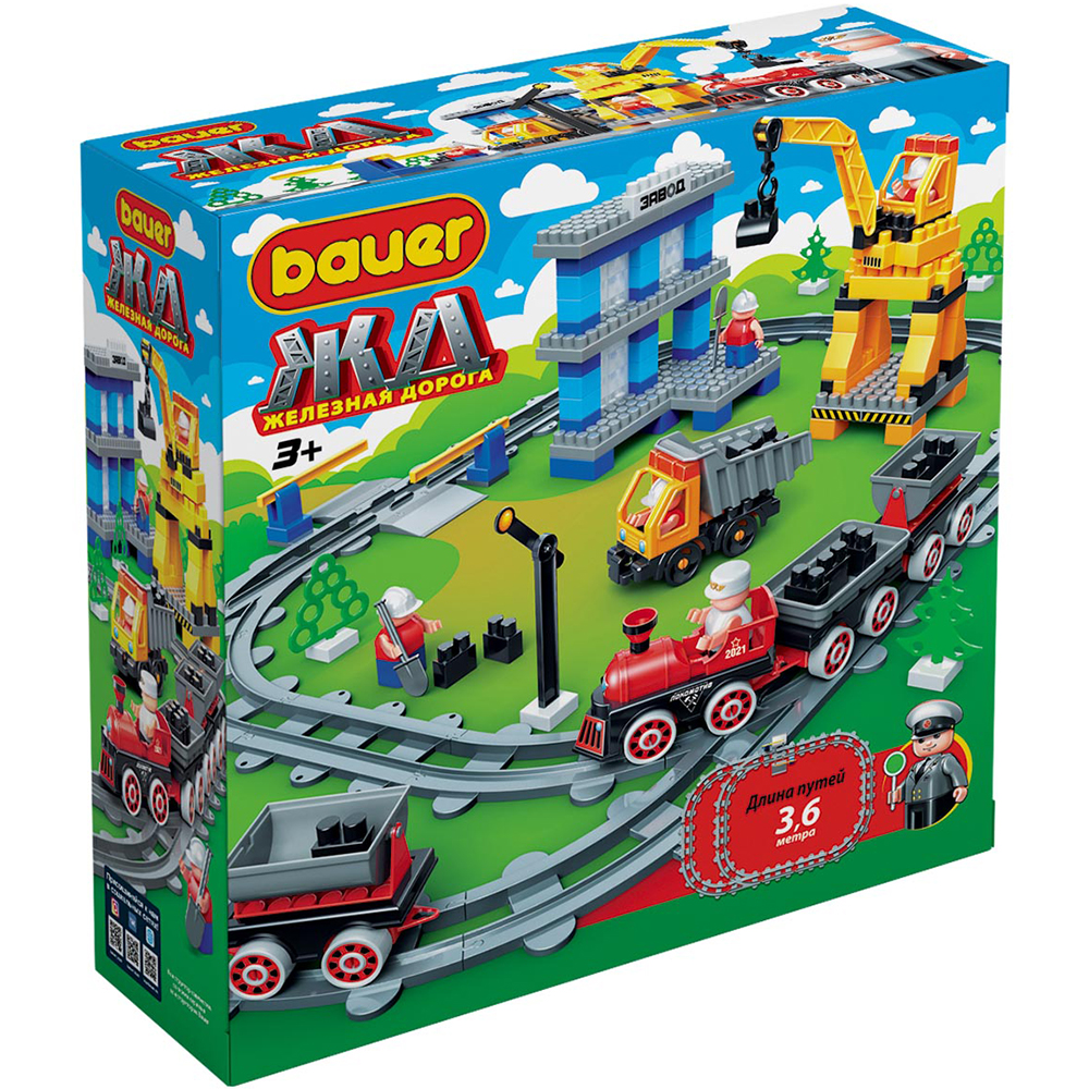 Конструктор BAUER Грузовой терминал Блокмена 310 дет. - фото 1