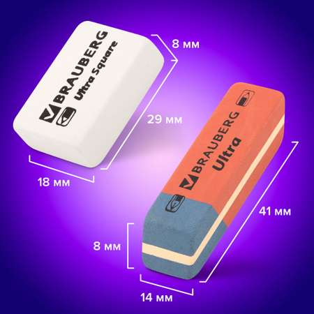 Ластик Brauberg 9 шт. в ассортименте