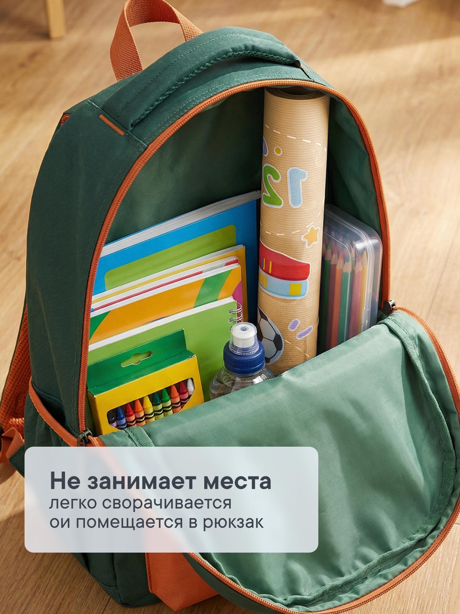 Коврик VILINA 1 шт. - фото 2