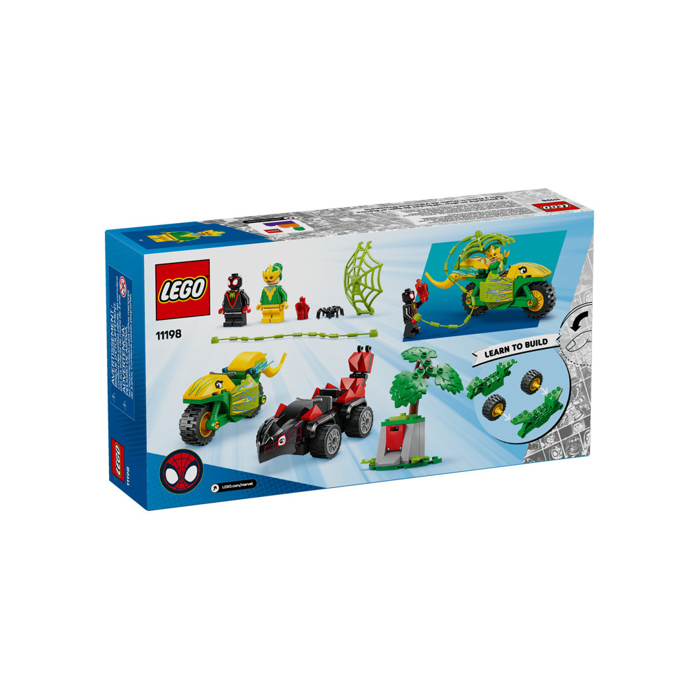 Конструктор LEGO DC Super Heroes 468 дет. - фото 6