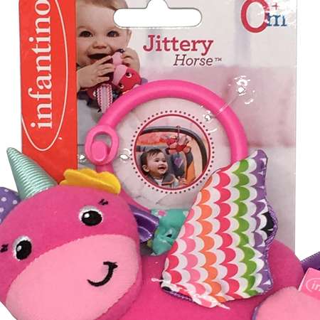 Игрушка B kids подвеска