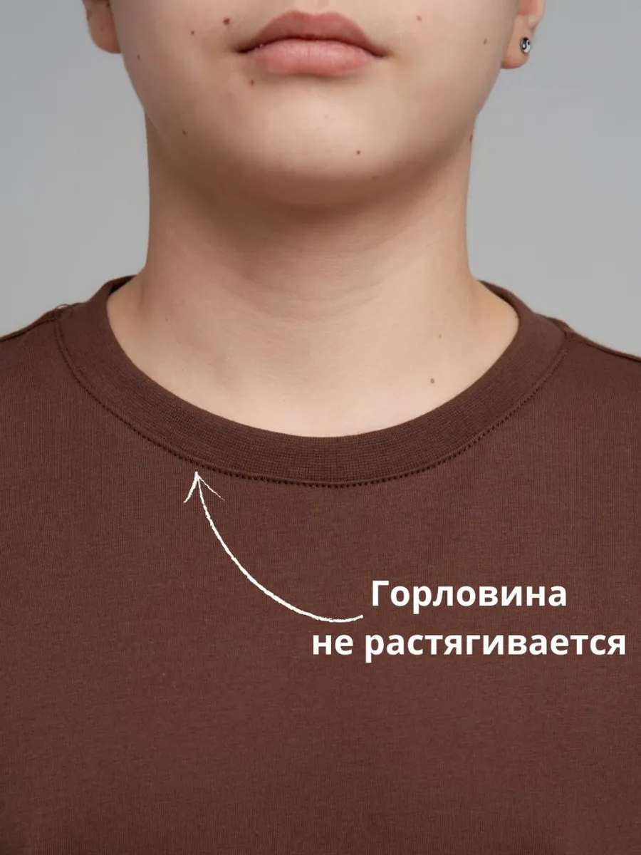 Футболка 2 шт STINGRAY 600003.кх - фото 5