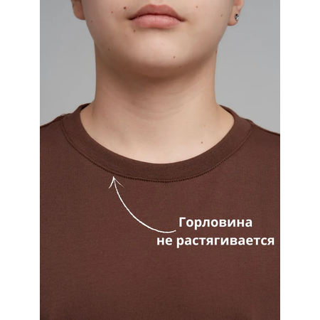 Футболка 2 шт STINGRAY