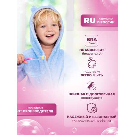 Elfplast