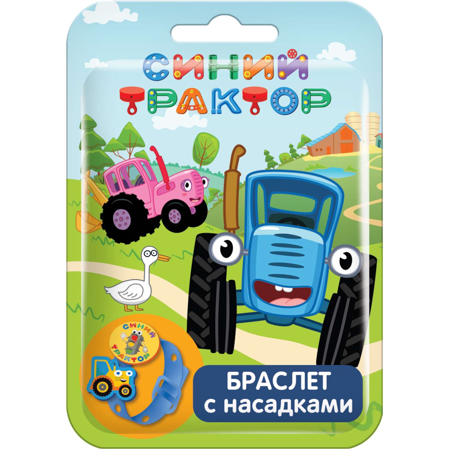 Фигурка SBOX - фото 1