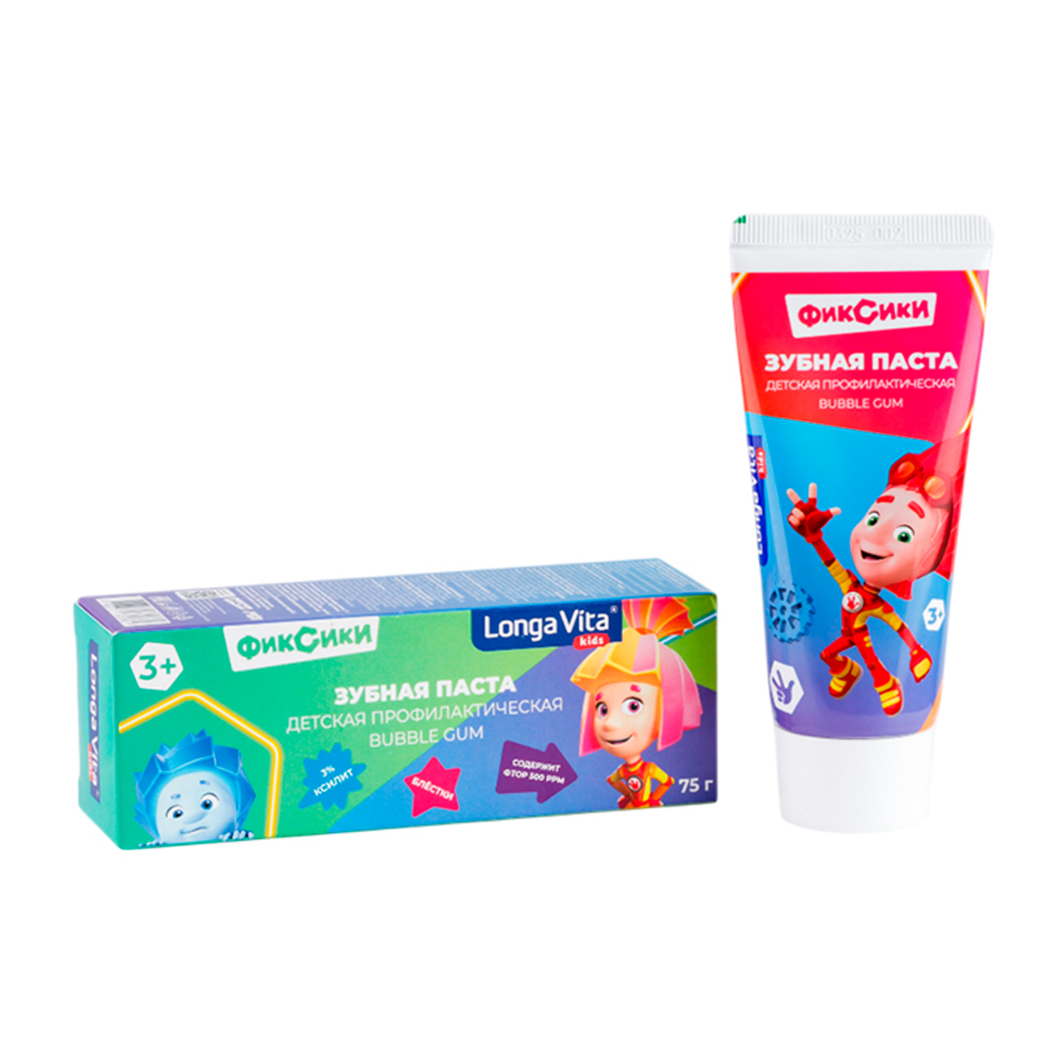 Зубная паста LONGA VITA с фтором Бабл гам 75 г - фото 6