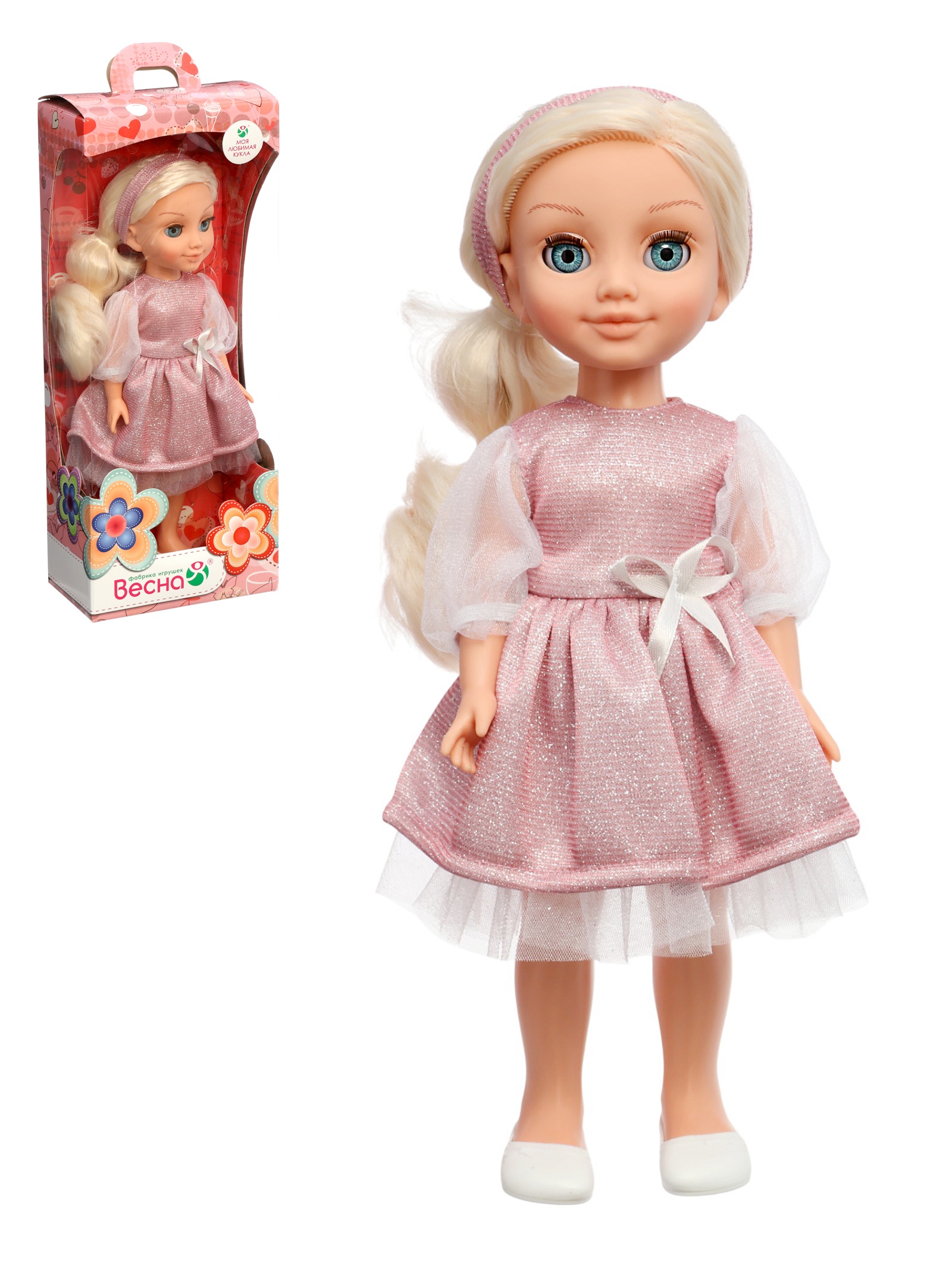 Кукла классическая Sima-Land 10981992 - фото 1