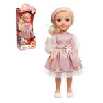 Кукла классическая Sima-Land