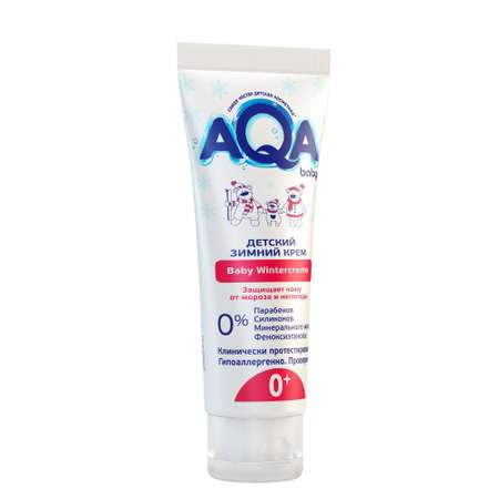 Крем AQA baby Зимний 75 мл