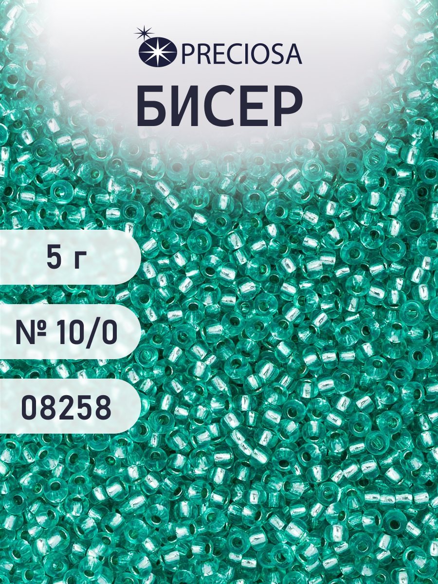 Набор для творчества Preciosa бисер 10/0 5 г цвет 08258 - фото 1