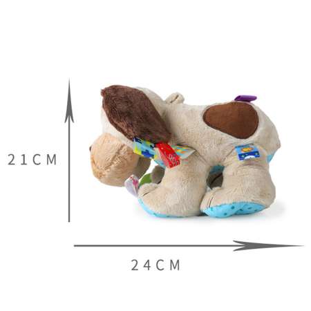Мягкая игрушка SHARKTOYS Собачка