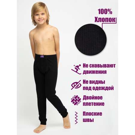 Кальсоны MOR