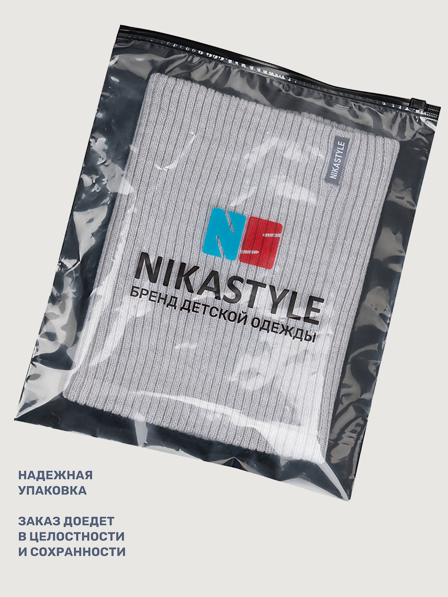 Снуд NIKASTYLE 17з15625 орхидея - фото 6