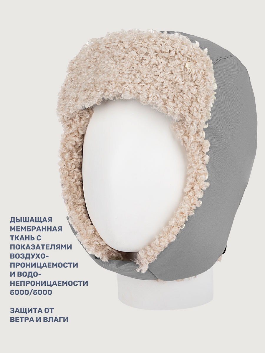 Шапка NIKASTYLE 11з16325 сталь - фото 3