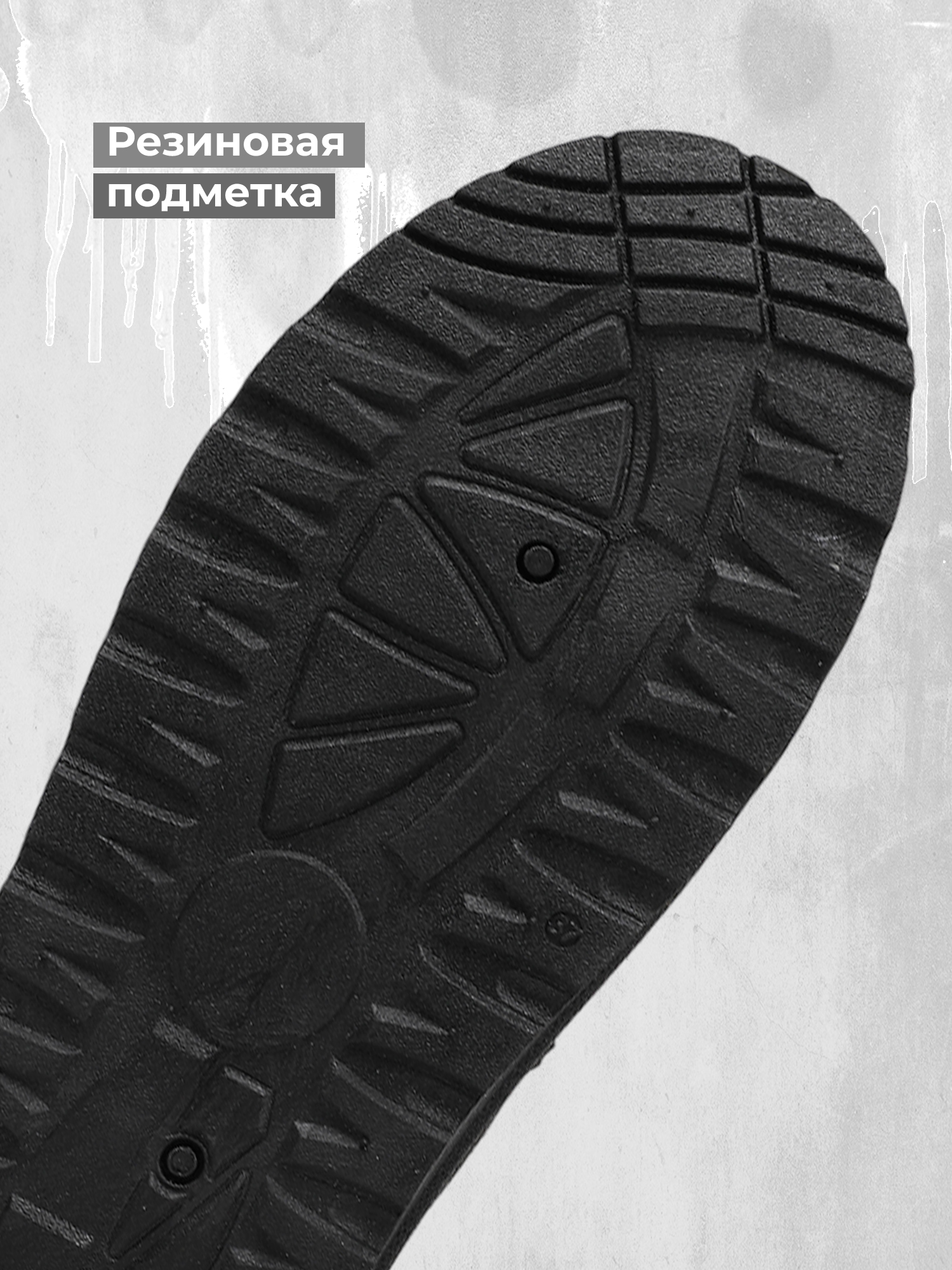 Сапоги SOPRANI SPORT SPG521R01S99-01 - фото 4