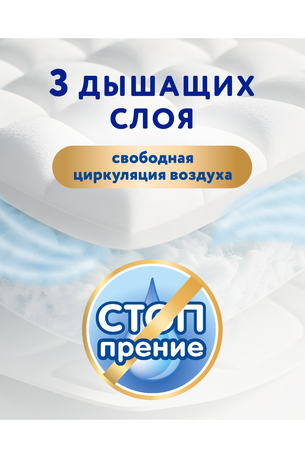 Трусики Merries S (4-8 кг) 62 шт. - фото 7