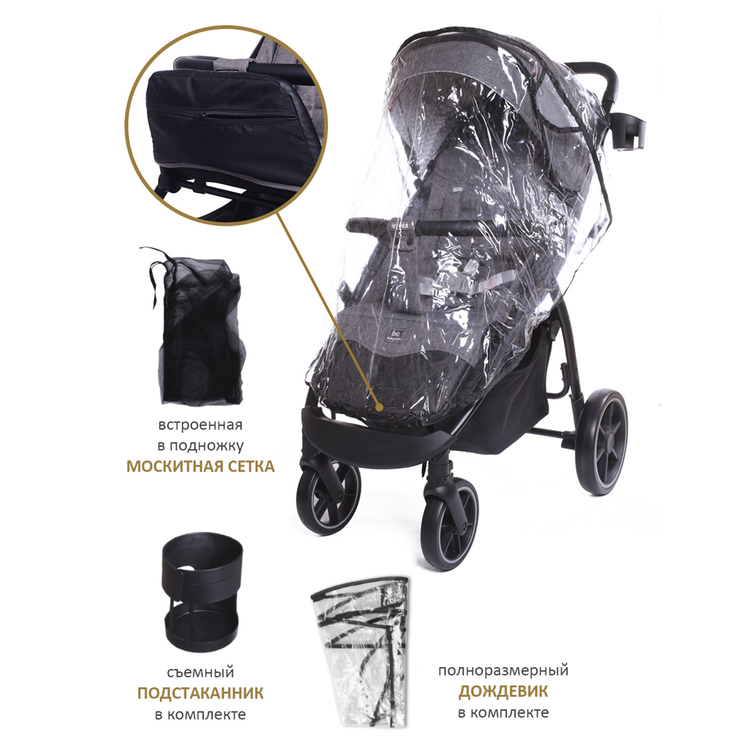 Коляска прогулочная BabyCare Venga Тёмно-серый серый - фото 7
