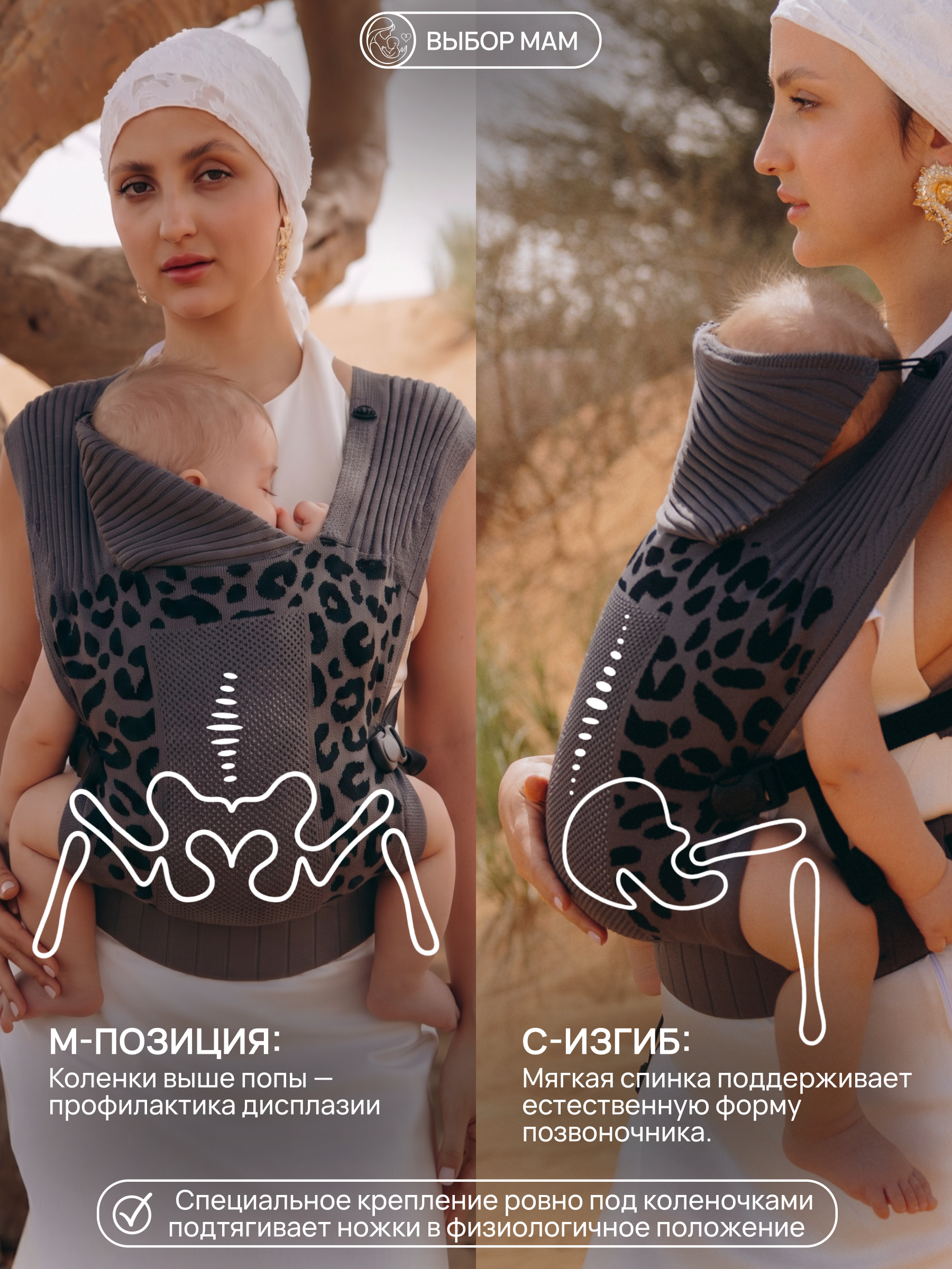 Переноска для новорожденных Timikbaby эргорюкзак серый - фото 5