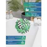 Подголовник VILINA Ретро с листьями