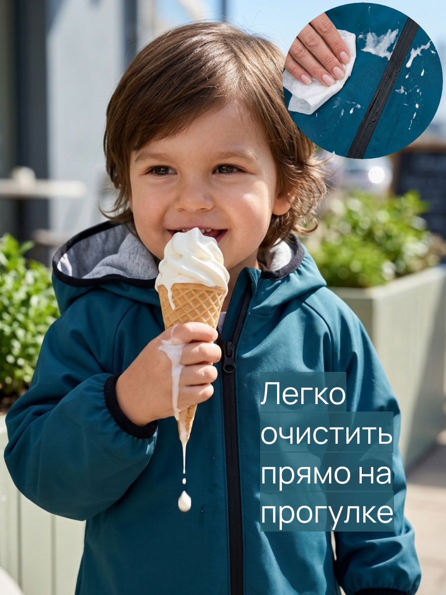 Комбинезон СОННЫЙ ГНОМИК 2323/6 - фото 10
