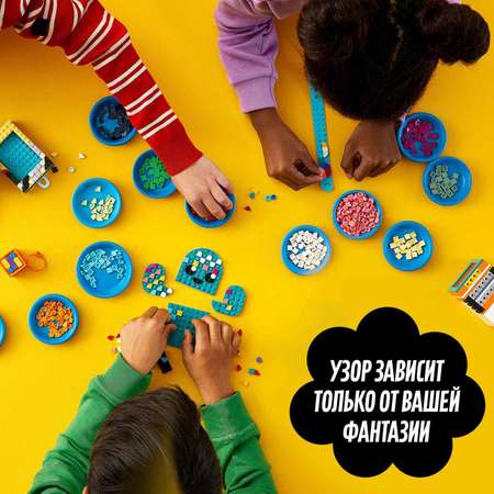 Конструктор LEGO DOTS Большой набор тайлов блочный