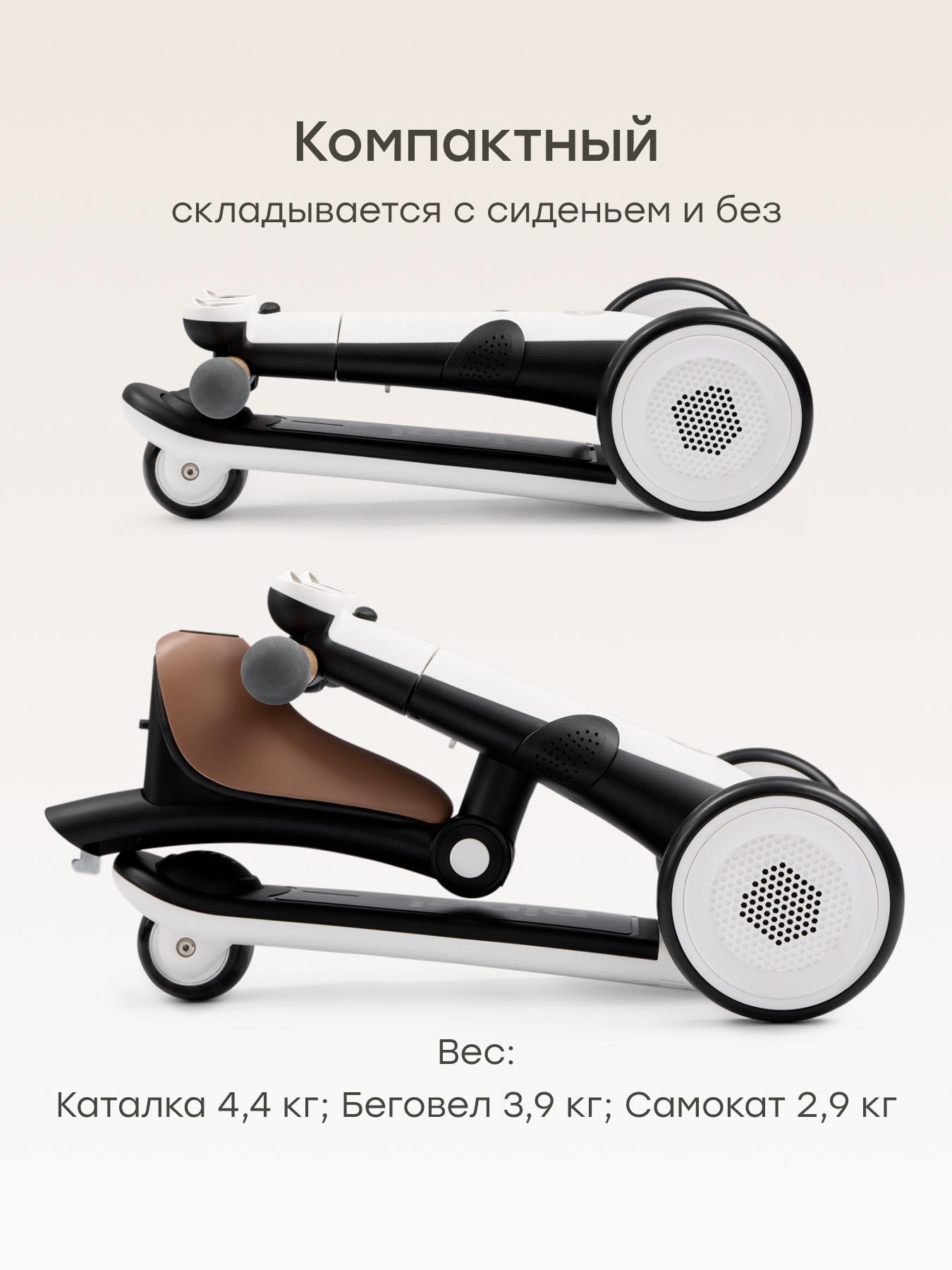 Трехколесный беговел Happy Baby - фото 8