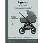 Коляска 2в1 Inglesina зеленый