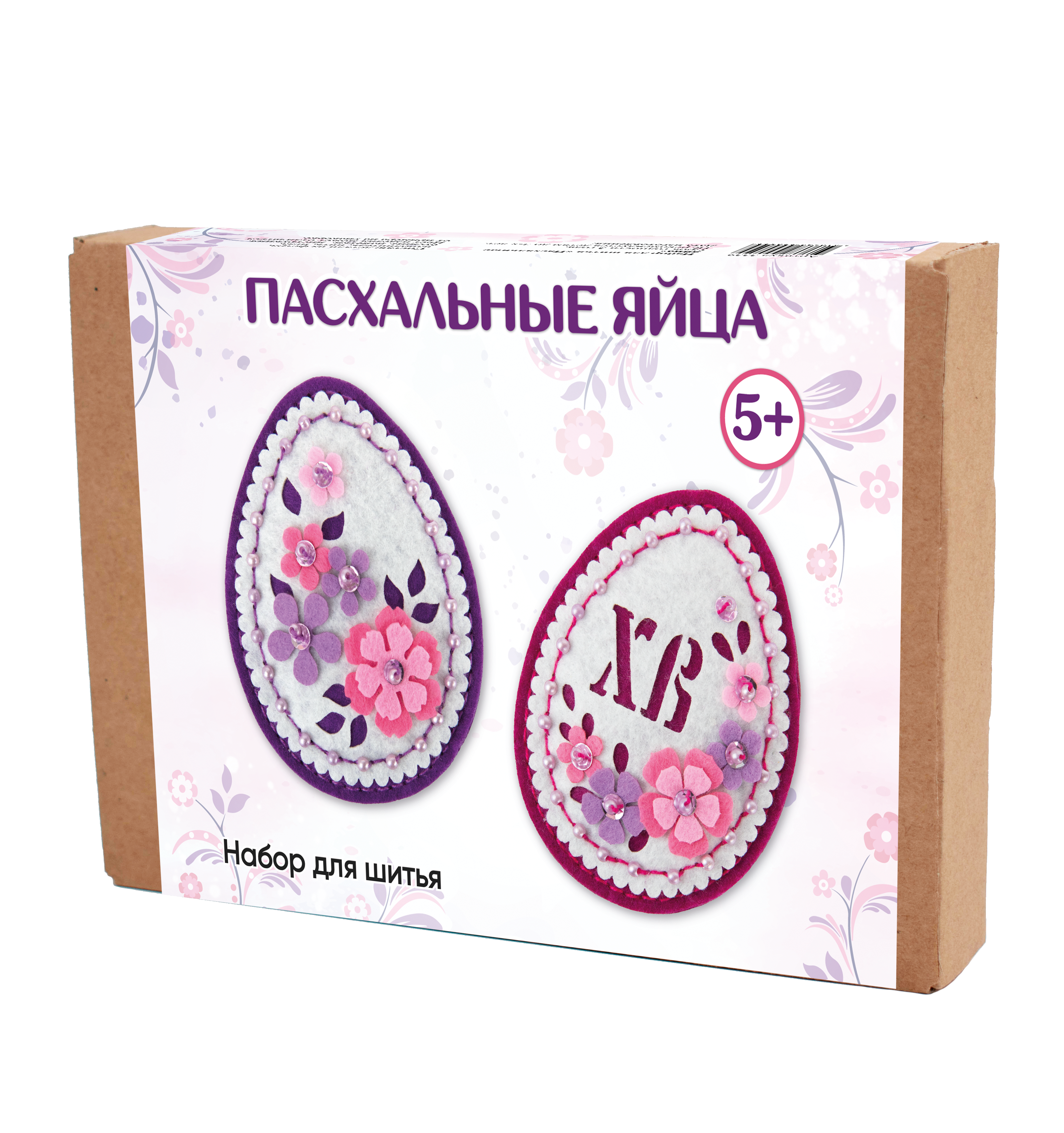 Набор для творчества Santa Lucia шитье - фото 8