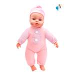 Кукла пупс Наша Игрушка высота 30 см