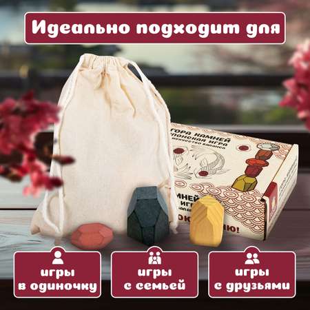 Настольная игра Золотая сказка