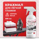 Крахмал KOYO 0.5 л 0.586 кг 1 шт. 1 упак.