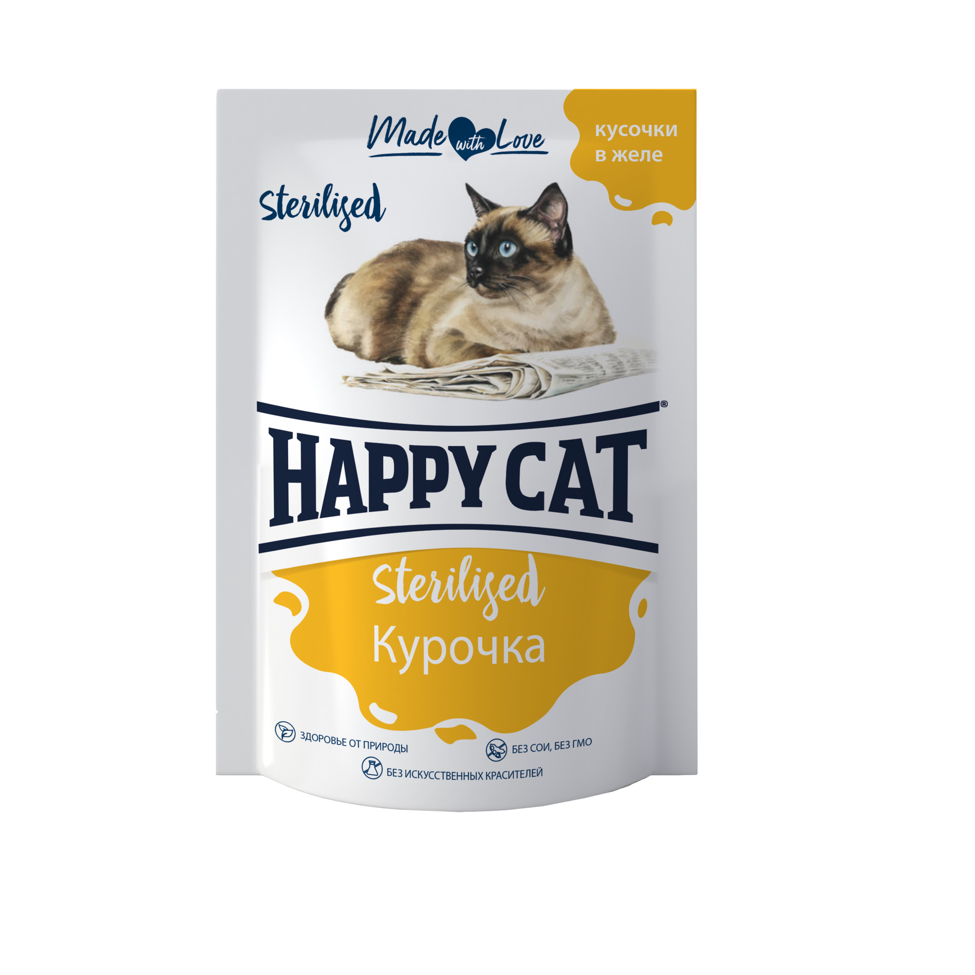 Корм для кошек Happy Cat 0.1кг стерилизованных курочка кусочки в желе - фото 1