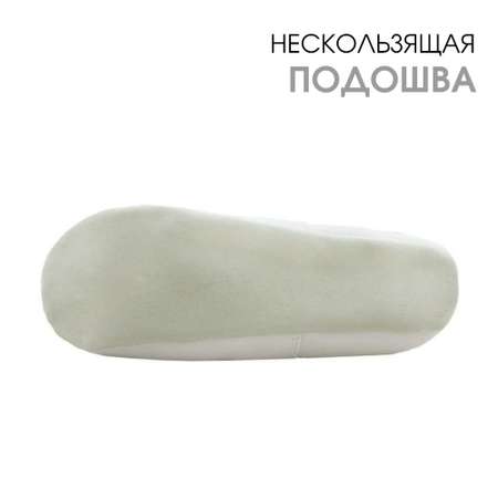 Чешки BEST.A