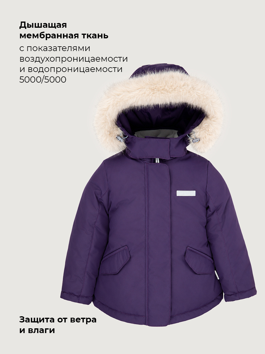Куртка NIKASTYLE 4з5226 черника - фото 4