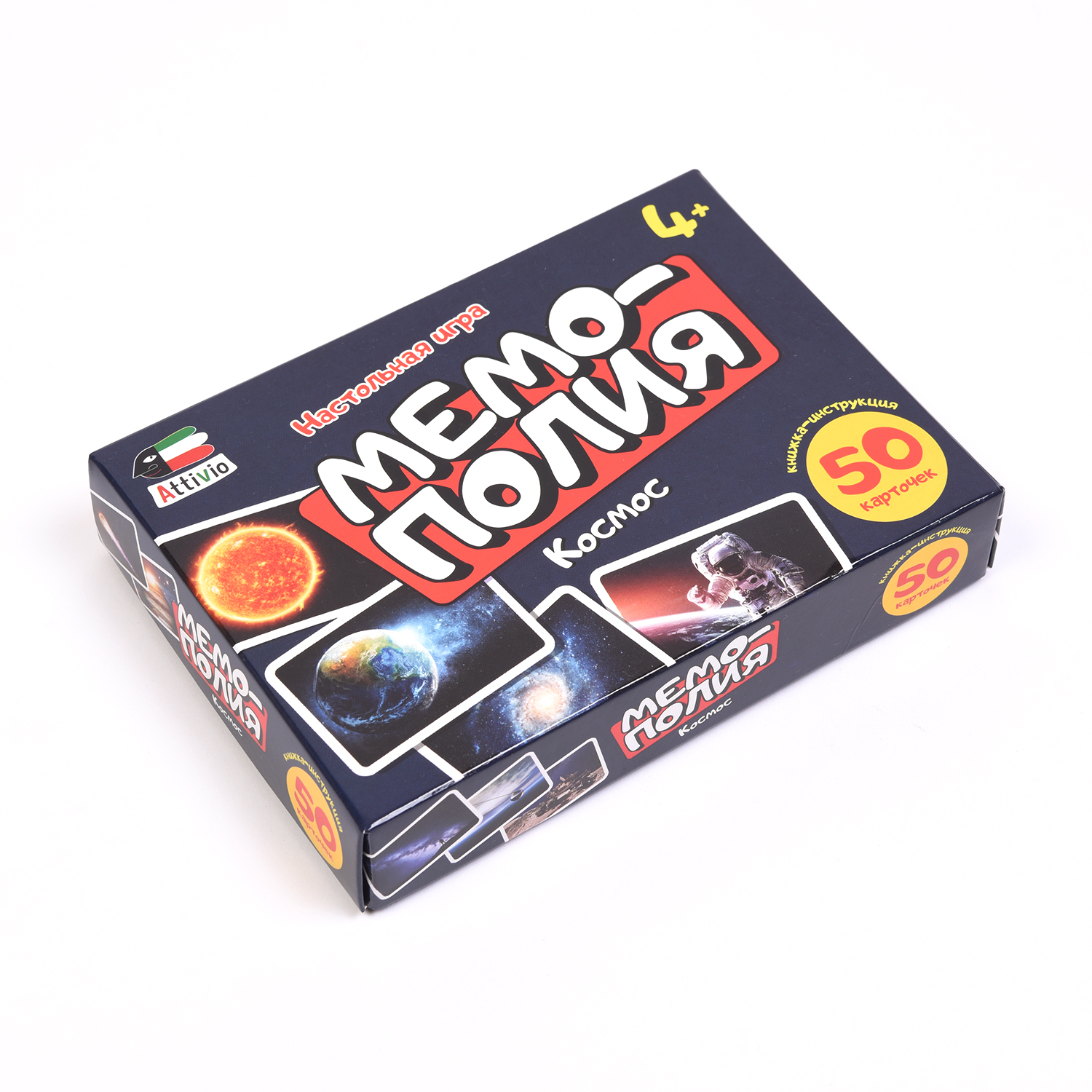 Настольная игра Attivio Мемополия Космос - фото 13